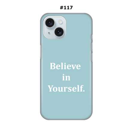 Maskica za iPhone 15 - Believe in yourself 219791