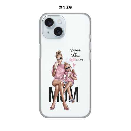 Maskica za iPhone 15 - Mama of Drama 219530