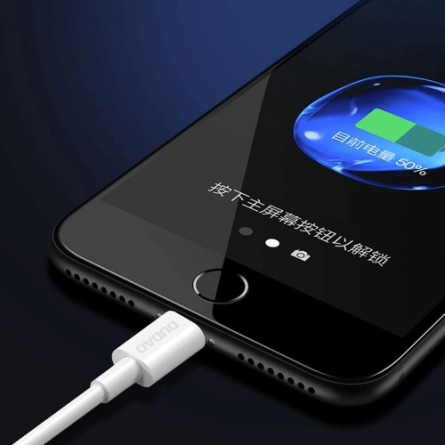 Dudao USB na Lightning kabel 100cm (3A) - Bijeli 268977