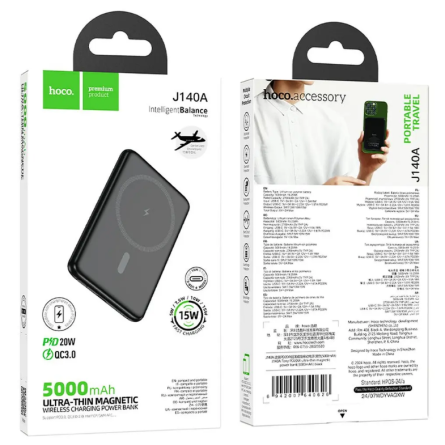 Hoco MagSafe Powerbank QC PD 2A 20W - 5000 mAh - Crni 269336