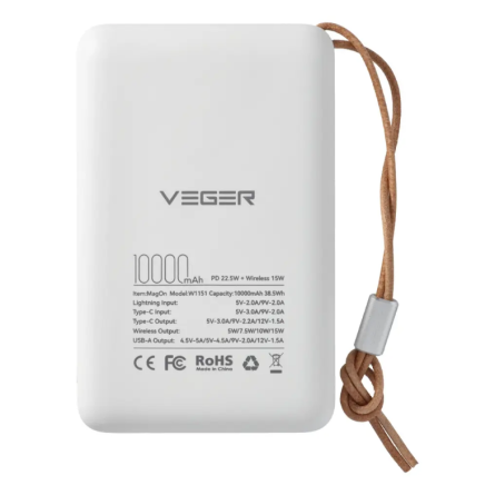 Veger MagSafe Powerbank PD QC3.0 2A 22.5W - 10000 mAh - Bijeli 269349