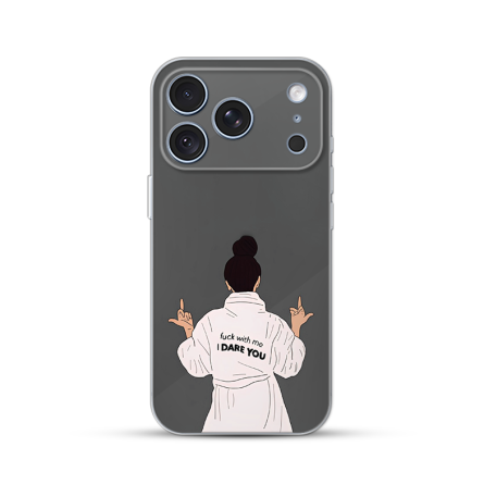 Silikonska Maskica za iPhone 18 Pro - I Dare You 270478