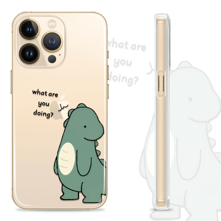 Silikonska maskica za mobitel - "What are you doing?" - S1007 237514