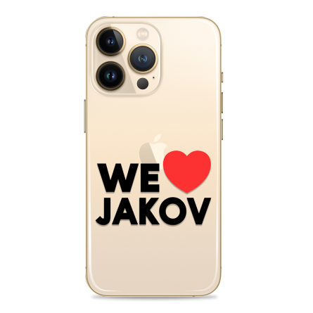 Silikonska Maskica za mobitel - "We Love Jakov" - L02 267095