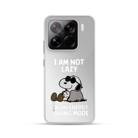Silikonska Maskica za Xiaomi 15 Pro - Energy Saving Mode 249909