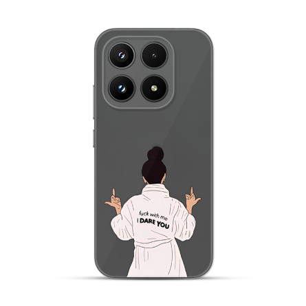 Silikonska Maskica za Xiaomi 17 - I Dare You 265805