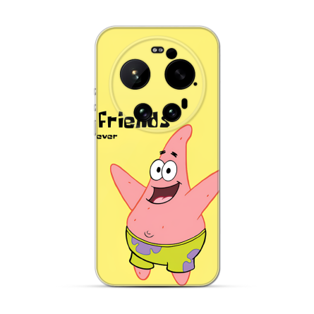 Silikonska Maskica za Xiaomi 17 Ultra - Star BFF 265890