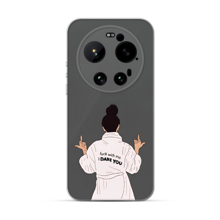 Silikonska Maskica za Xiaomi 17 Ultra - I Dare You 265937