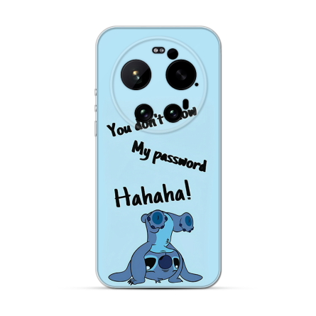 Silikonska Maskica za Xiaomi 17 Ultra - My Password 265977