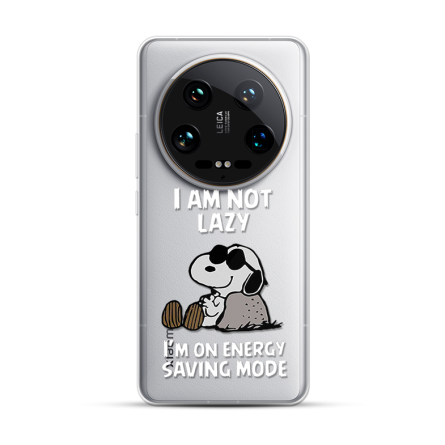Silikonska Maskica za Xiaomi 14 Ultra - Energy Saving Mode 262898