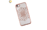 Beeyo Mandala Silikonska maskica za iPhone 7/8 - Rose Gold 41798