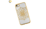 Beeyo Mandala Silikonska maskica za Galaxy S8 - Gold 41813