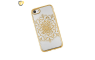 Beeyo Mandala Silikonska maskica za iPhone 7/8 - Gold 41819
