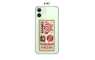 Silikonska Maskica za iPhone 12 Mini  - Šareni motivi 209832