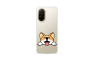 Silikonska Maskica za Redmi A5 - Shiba inu 251092