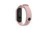 Forever SB-50 FitBand Pametna narukvica - Roza 267050