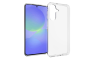 Ultra Tanka Prozirna Silikonska maskica za Samsung Galaxy A17 254197