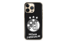 Silikonska Maskica za mobitel - "Dinamo" - D22 267905