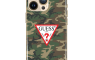 Premium silikonska maskica - GS-1 241552