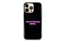 Silikonska maskica za mobitel - Focus on your goals - Gym - 28 242958