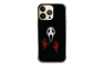 Silikonska maskica za mobitel - Scary Movie - Halloween-17 238719