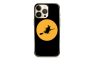 Silikonska maskica za mobitel - Witch on the broom - Halloween-56 238785