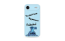 Silikonska Maskica za iPhone 17 Air - My Password 255519