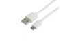 USB na MicroUSB – 5A - 120cm 219766