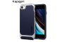 Spigen Neo Hybrid Maskica za iPhone 7 / 8 / SE 2020 - Satin Silver 108457