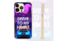 Silikonska Maskica za mobitel - "Drive to my heart" - NOR18 239344