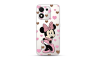 Silikonska Maskica za Honor 600 Smart - Cute Mouse 269548