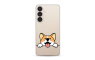 Silikonska Maskica za Samsung Galaxy S26 FE - Shiba Inu 271852