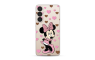 Silikonska Maskica za Samsung Galaxy S26 FE - Cute Mouse 271808