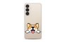 Silikonska Maskica za Samsung Galaxy S26 -  Shiba Inu 263499