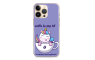 Silikonska maskica za mobitel - Coffee is my bf - uni-06 240496