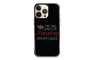 Silikonska Maskica za mobitel - "Naughty Girl" - winter8 222154