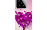 Silikonska Maskica za Xiaomi 15 - Love Tree 248594