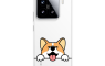 Silikonska Maskica za Xiaomi 15 - Shiba Inu 248625