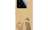 Silikonska Maskica za Xiaomi 15 - Flower bouquet 248653