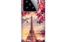 Silikonska Maskica za Xiaomi 15 - City of Love 248568