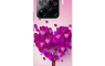 Silikonska Maskica za Xiaomi 15 Pro - Love Tree 249936