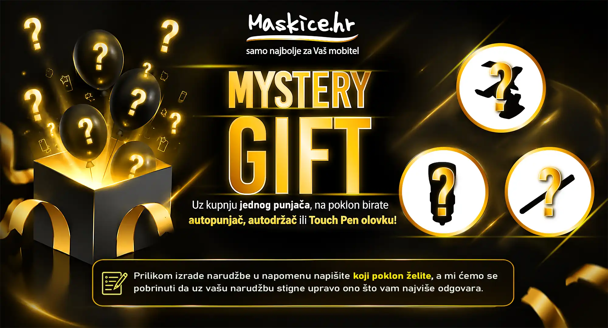 Mistery Gift