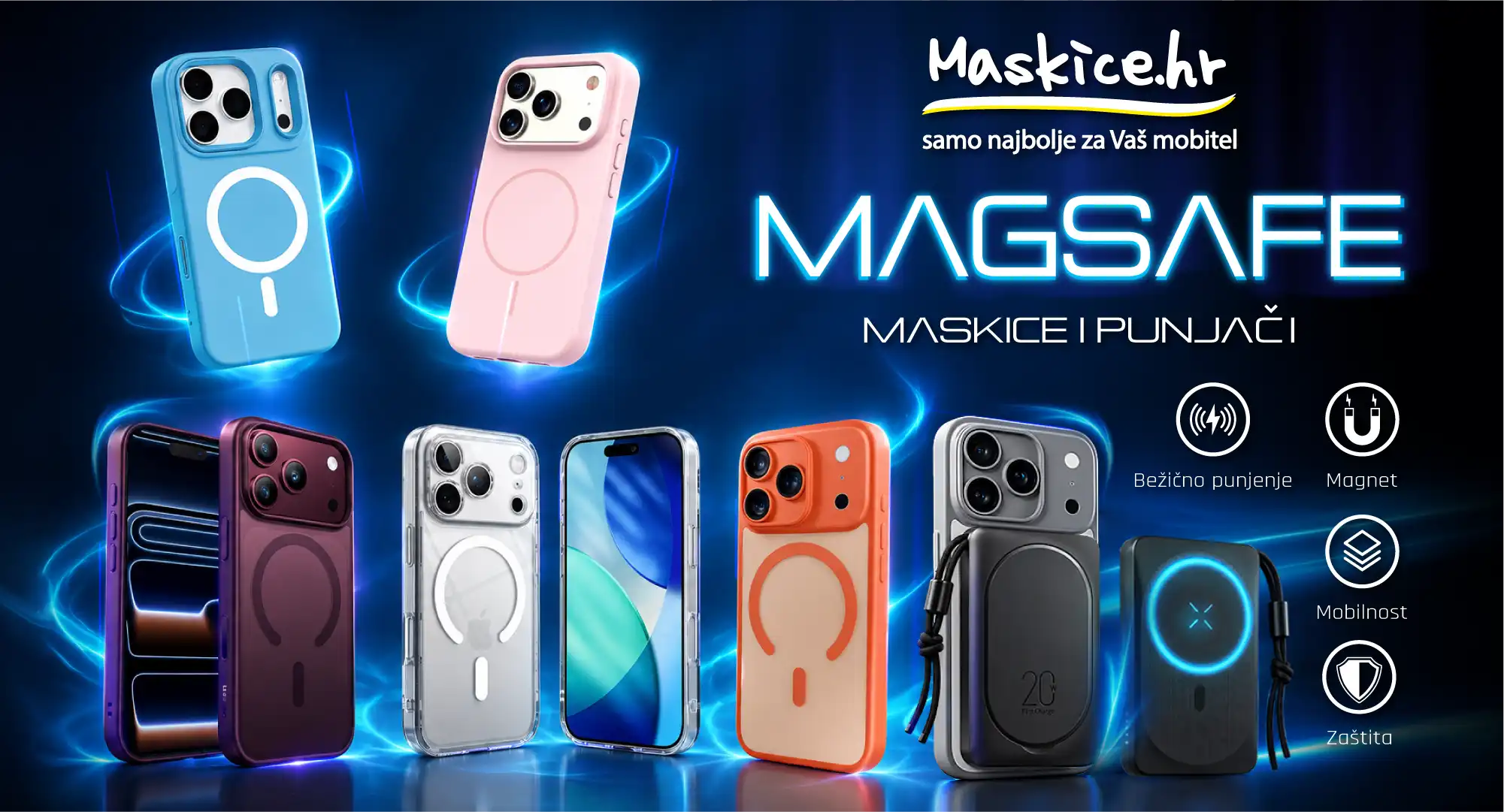 MagSafe case