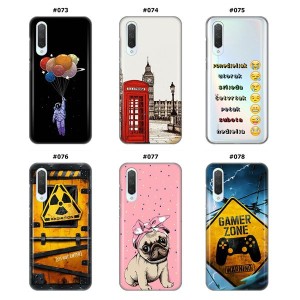 Silikonska Maskica za Mi 9 Lite  - Šareni motivi