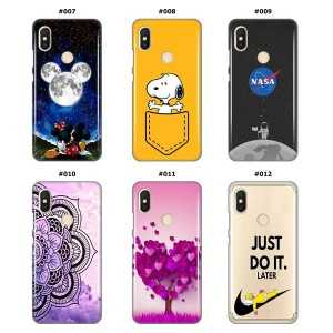 Silikonska Maskica za Redmi S2  - Šareni motivi