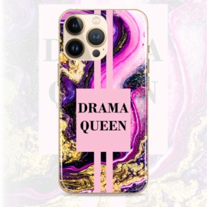 Silikonska Maskica - "Drama queen" marble - MBL27