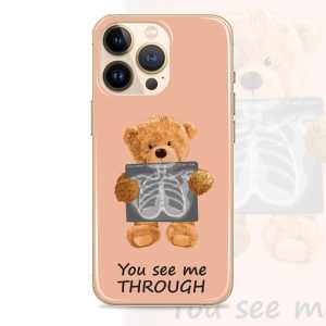 Teddy Dreams maskica - TD17
