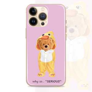 Teddy Dreams maskica - TD2