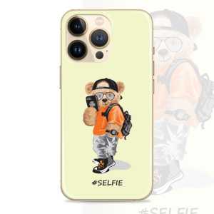 Teddy Dreams maskica - TD24