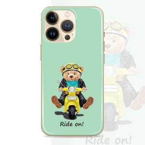 Teddy Dreams maskica - TD29